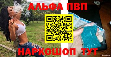 кокаин перу Азнакаево