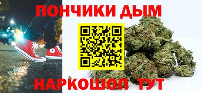круглые Первоуральск