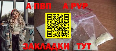 круглые Первоуральск