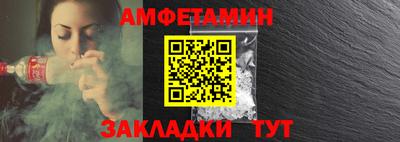 кокаин перу Азнакаево