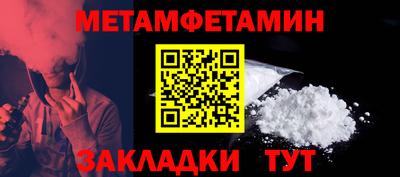 круглые Первоуральск