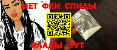 круглые Первоуральск