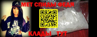 кокаин перу Азнакаево