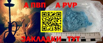 кокаин перу Азнакаево