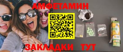 круглые Первоуральск