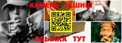 мдма Партизанск