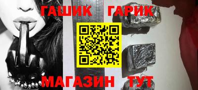 амфетамин Абинск
