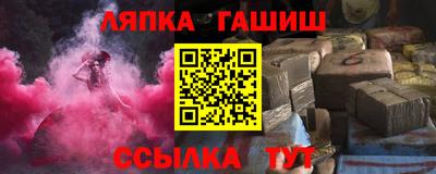 кокаин перу Азнакаево