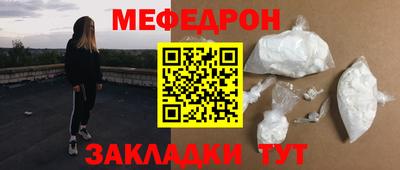 кокаин перу Азнакаево