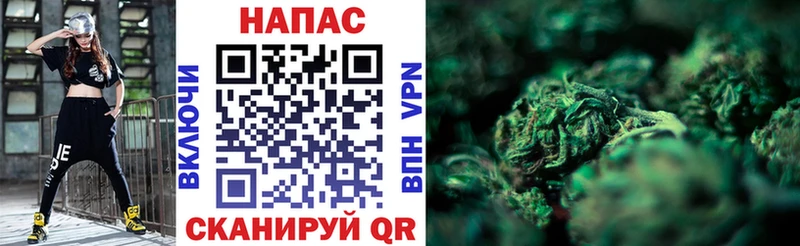МАРИХУАНА индика  MEGA зеркало  Орск 